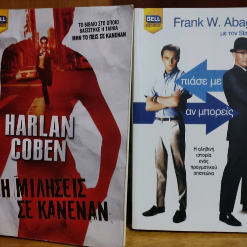 Books used, Don't Tell Anyone and Catch Me If You Can
