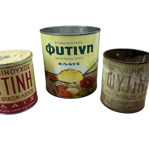 Phytini metal boxes used