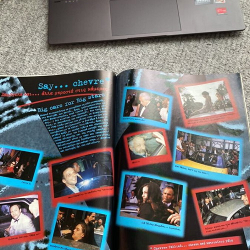 Cinema magazine issue 81 like new