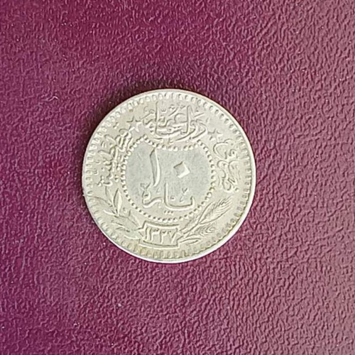 Ottoman Empire 1912 10 Para coin OT-39