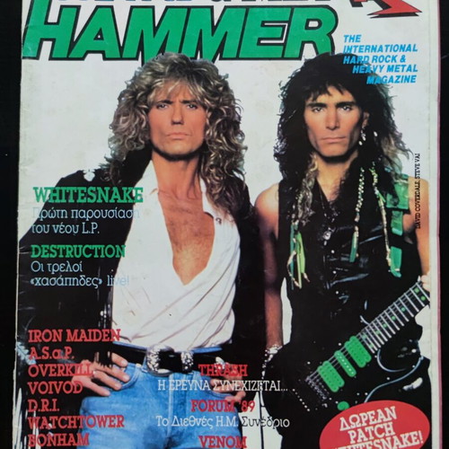 Metal Hammer & Heavy Metal magazine issue 60, December 1989