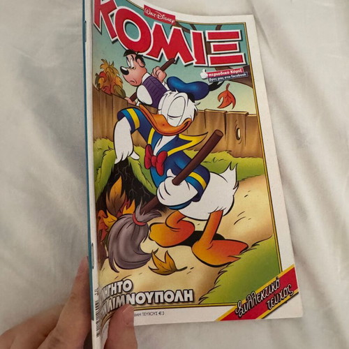 Disney Komix #280 comic book