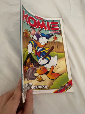 Disney Komix #280 comic book