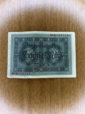 50 Mark Germany 1914 banknote