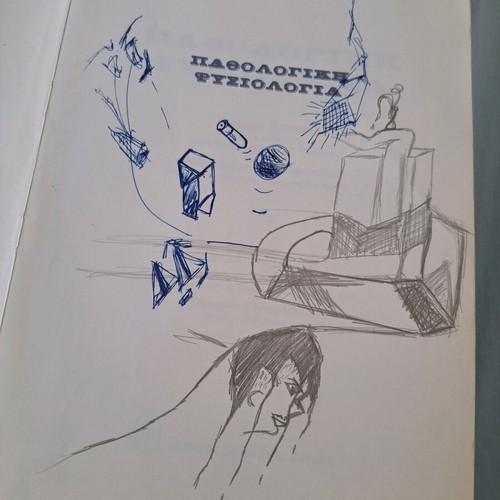 Pathology Physiology book used, with artwork