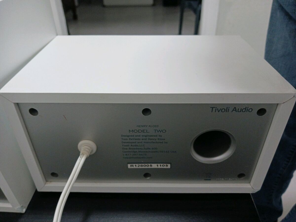 Tivoli radio model two with used… - € 120,00 - Vendora.cy