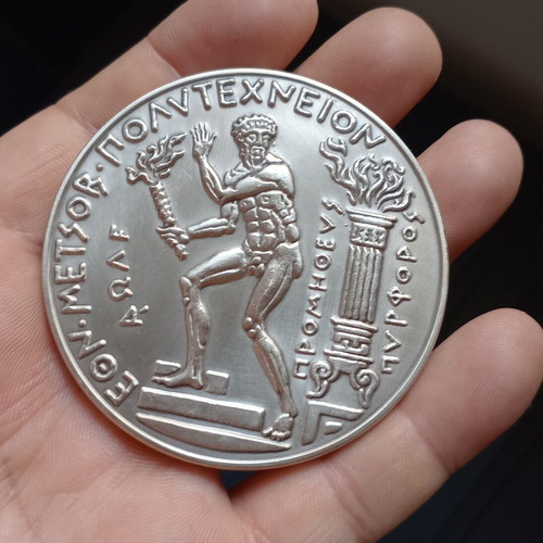 National Metsovio Polytechnic Medal like new, not silver