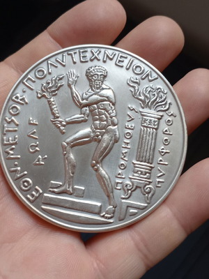 National Metsovio Polytechnic Medal like new, not silver