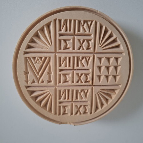 Agioretiki Prosforo Stamp new, 14 cm diameter, hand-carved wood