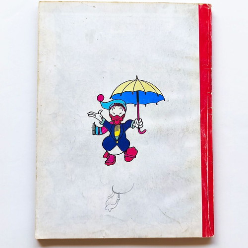 Classic Disney 110 used