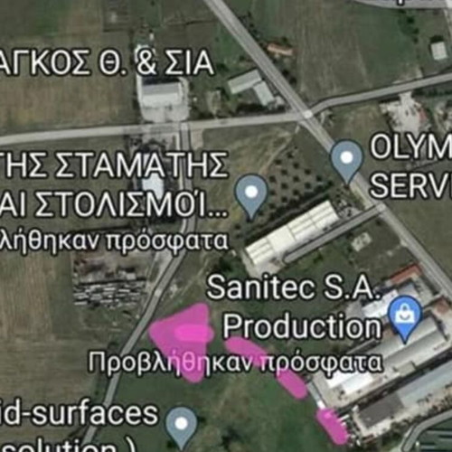 Agricultural land 1650 m² in Diavata Neochorouda, industrial area