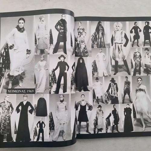 L'officiel magazine Yves Saint Laurent tribute like new