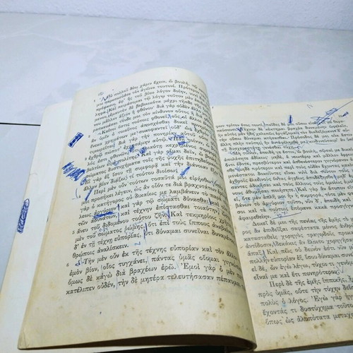 Lysios Speeches used with Isocrates Speeches