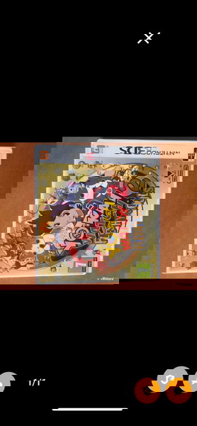 Yo Kai Watch 2 Fleshy Souls για 3DS