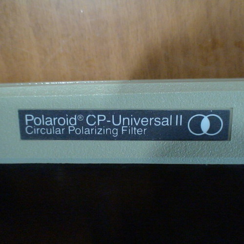 Screen filter for 14" Amiga Commodore monitor used