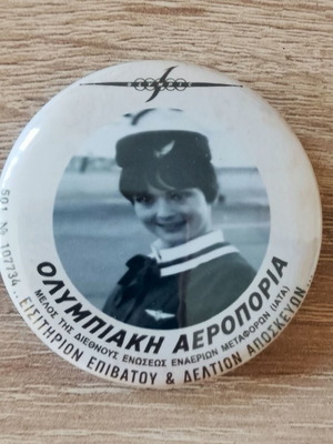 Olympic Airways pin new with flight attendant and ticket control