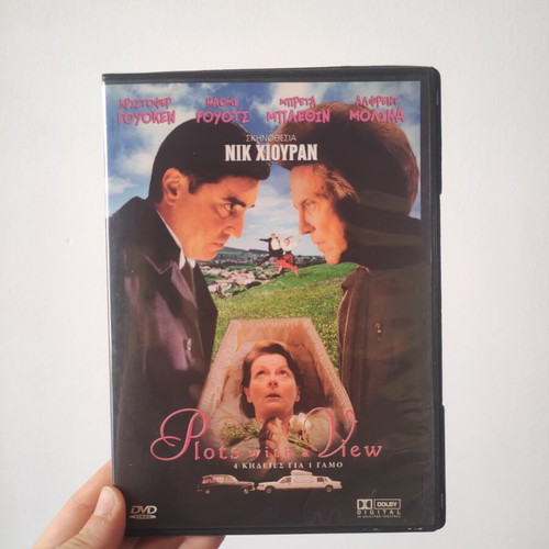 Plots with a View DVD used, Greek subtitles, small case defect
