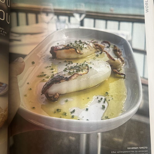 Food & Travel magazine June 26 new, Greek