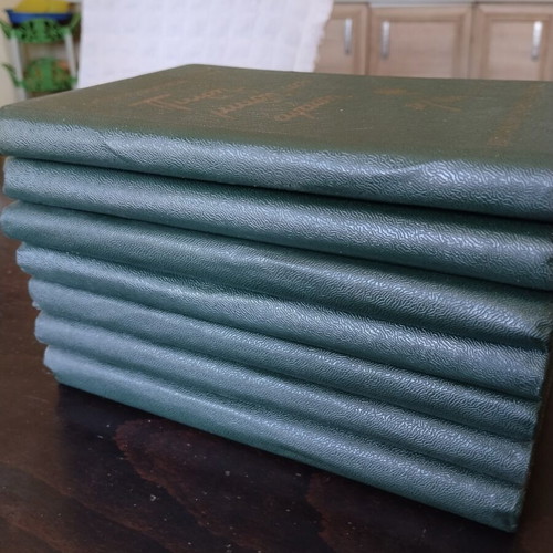 Pikri Mikri Mou Agapi book collection used, 7 hardcover volumes