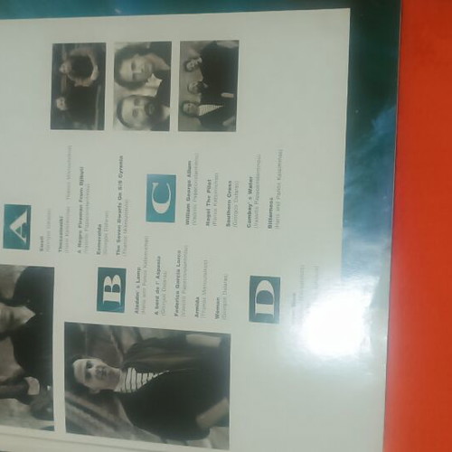 Oi Grammés ton Orizontón double CD like new, entechno