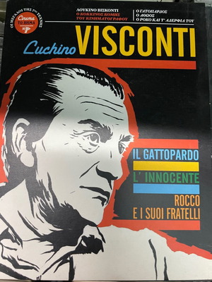 Luchino Visconti three movies DVD set with Greek subtitles