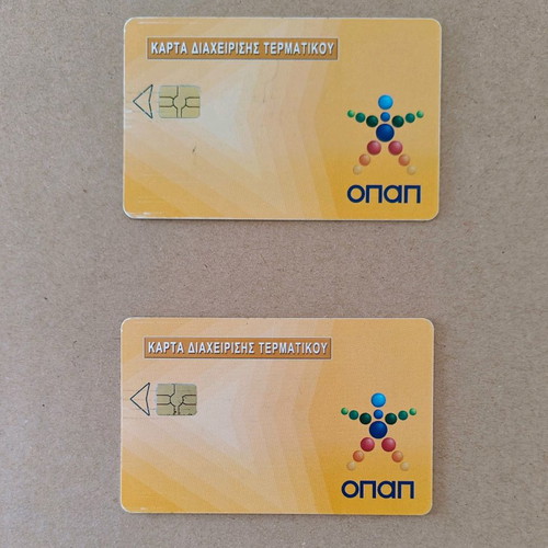 OPAP cards new, pack of 18 closed and open
