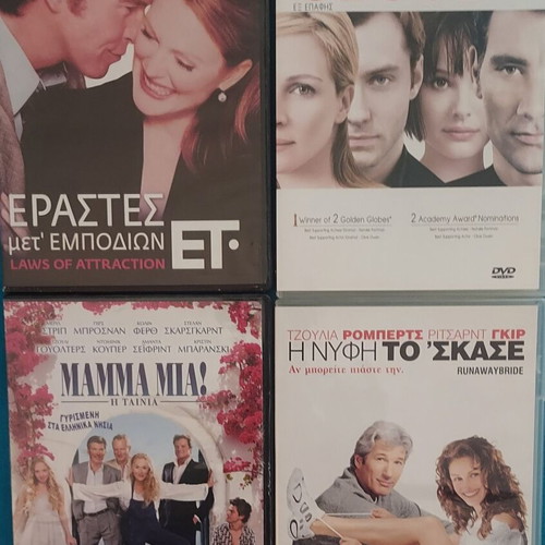 Laws of Attraction Closer Mamma Mia Runawaybride 4 DVDs like new