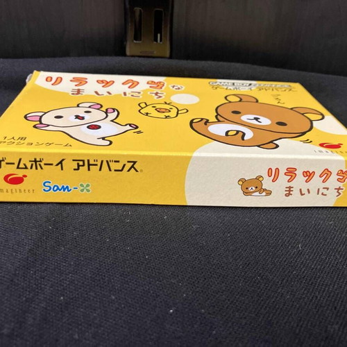 Rilakkuma Every Day Game Boy Advance complete boxed like new