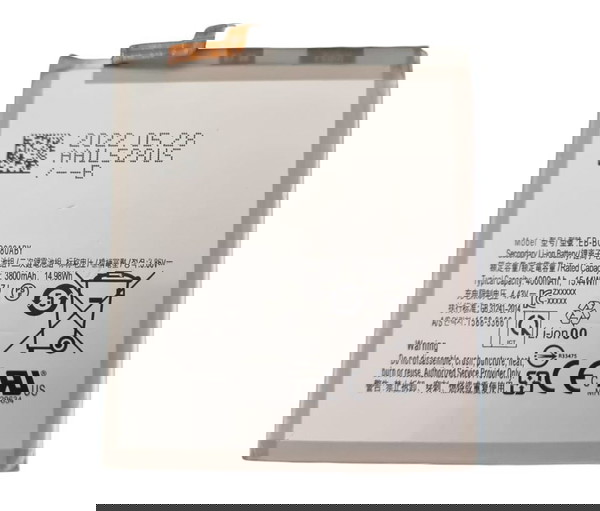 EB-BG980ABY Συμβατή Μπαταρία Αντικατάστασης 4000mAh για Samsung Galaxy S20