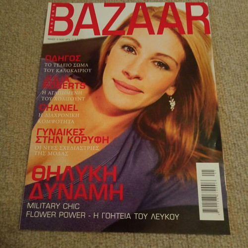 Bazaar magazine 2001, like new