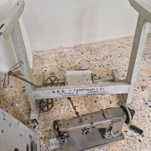 Pfaff sewing machine professional used, heavy-duty vintage