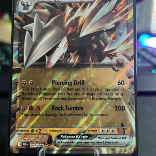 Excadrill ex Pokemon card like new Blk 046/086