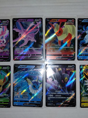 Pokemon Chinese Eeveelutions V cards new set of 8
