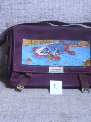 Hatzigiannis school bag new, 1980s military style
