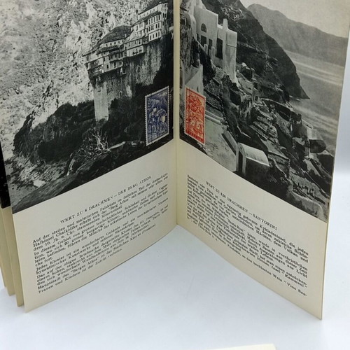Touristic stamp series 1961 like new, Hellenic Post