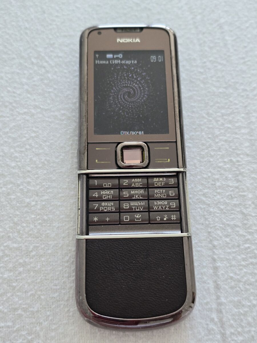 Nokia 8800 Sapphire TOP like new with… - € 300,00 - Vendora.cy