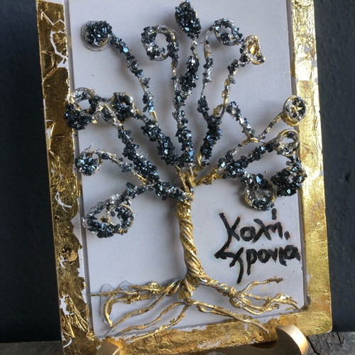 Tree of Life new tabletop decoration