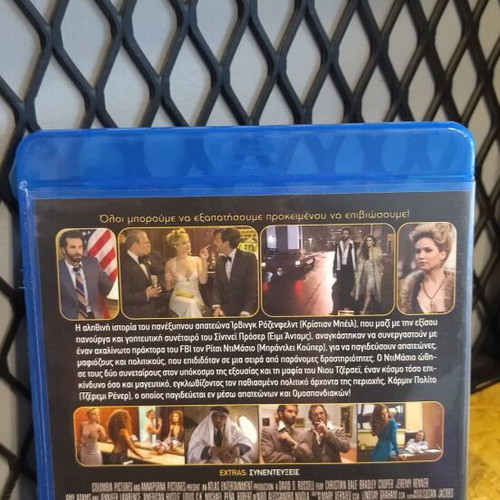 American Hustle Blu-Ray like new with subtitles