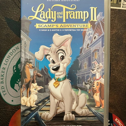 Disney Lady and the Tramp II VHS used with Greek subtitles