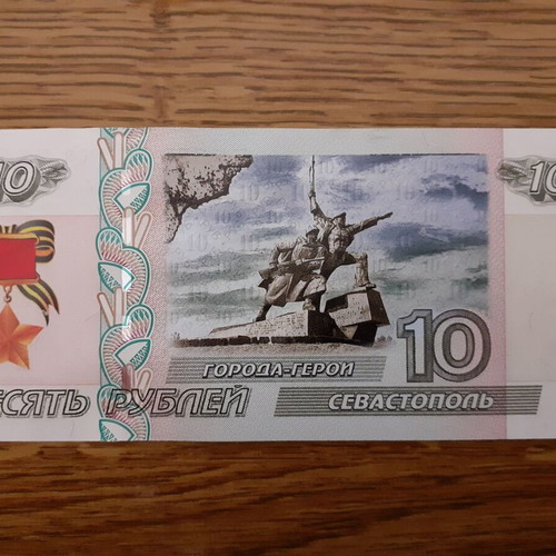 Russia 10 Roubles Collectible Commemorative Edition 2017 UNC