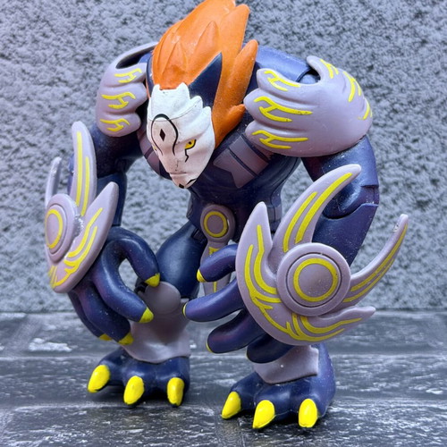 Precursor Mega Figure Invizimals 2015 used
