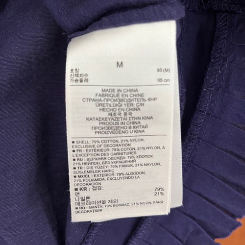Gap sleeveless top medium blue new