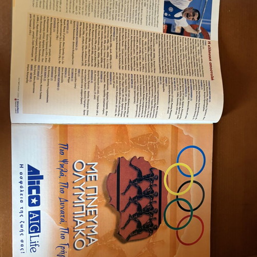 Sydney 2000 Olympics magazine