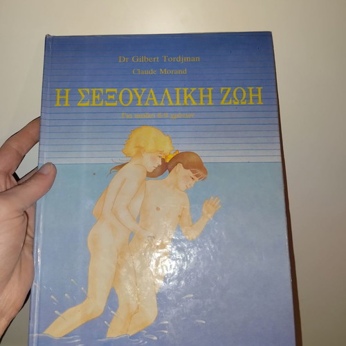 Dr Gilbert Tordjman book for children 6-9 years used, The sexual life