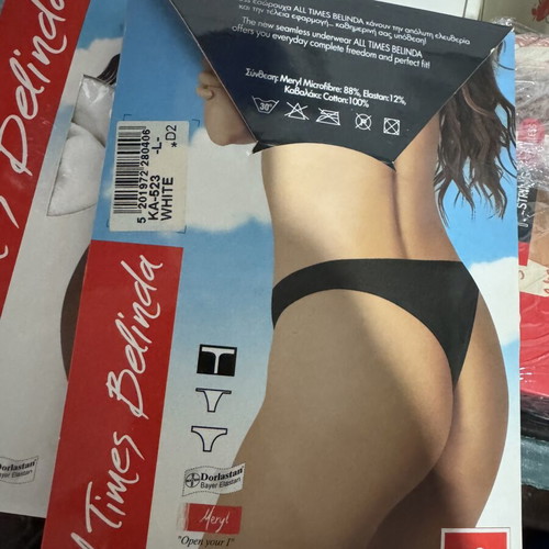String Belinda pack of 2, size L, white, new