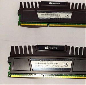 Corsair 8GB DDR3 RAM με 2 Modules (2x4GB)