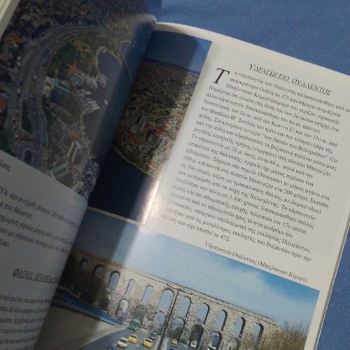 Istanbul The Cradle of Civilizations book 2010 edition