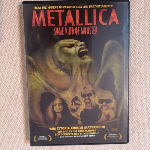 Metallica Some Kind of Monster double DVD set like new, metal documentary
