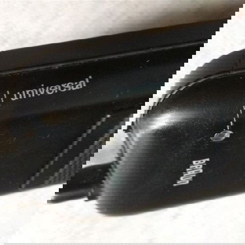 Ξυριστική Braun Universal μεταχειρισμένη σε άριστη κατάσταση