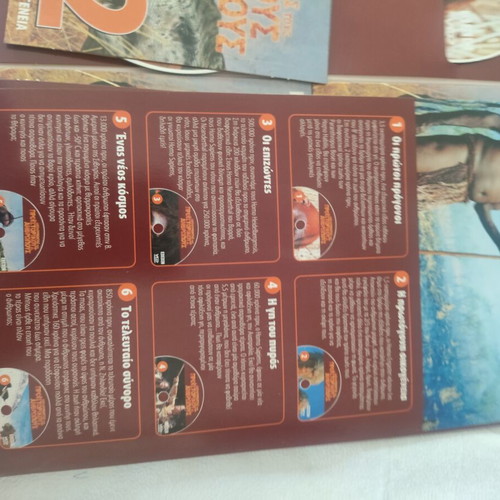 BBC Prehistoric Humans 6 Collectible DVDs new in case